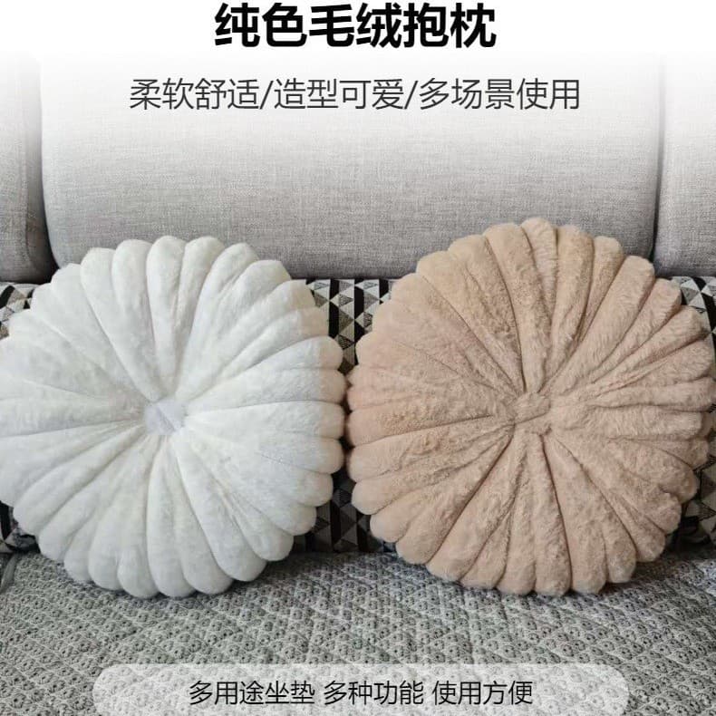 Cross-border Solid Color Plush Throw Pillow for Living Room Sofa Tatami Window Seat Cushion Round Wheel Pillow