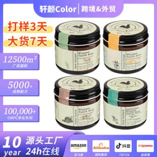 Cross-border Exclusive Organic Grass-fed Tallow Balm Moisturizing Soothing Cream with Honey Tallow Balm