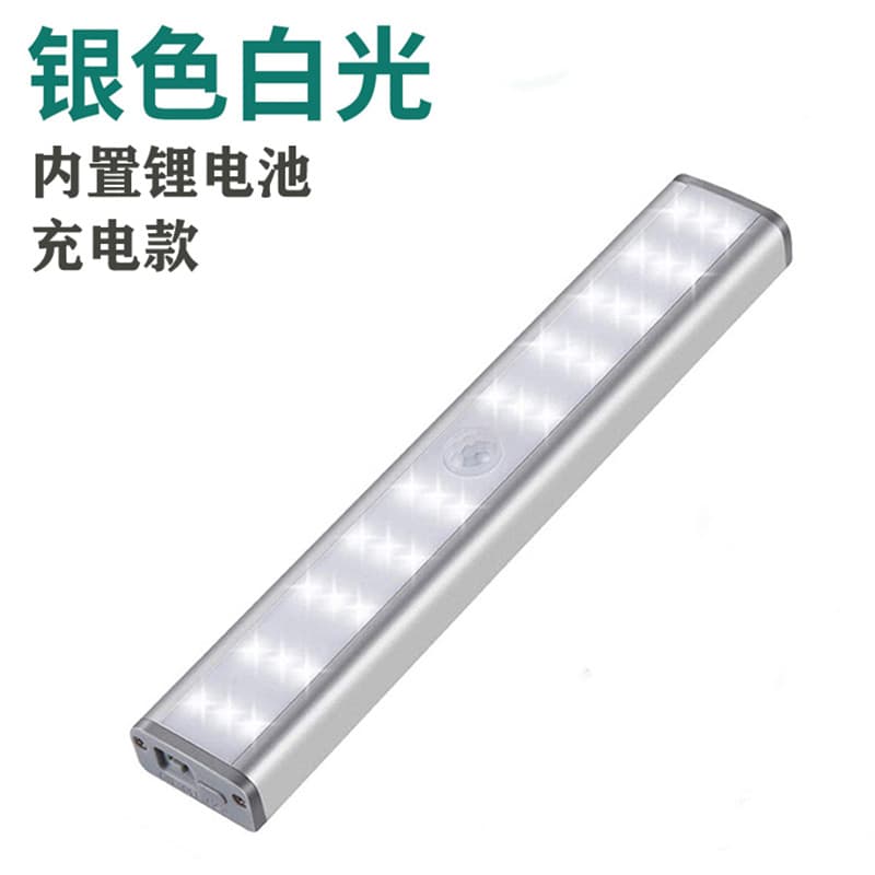 Export Hot Item Smart Sensor Light for Wardrobes and Cabinets, USB Rechargeable 30-LED Motion-Activated Night Light for Corridors