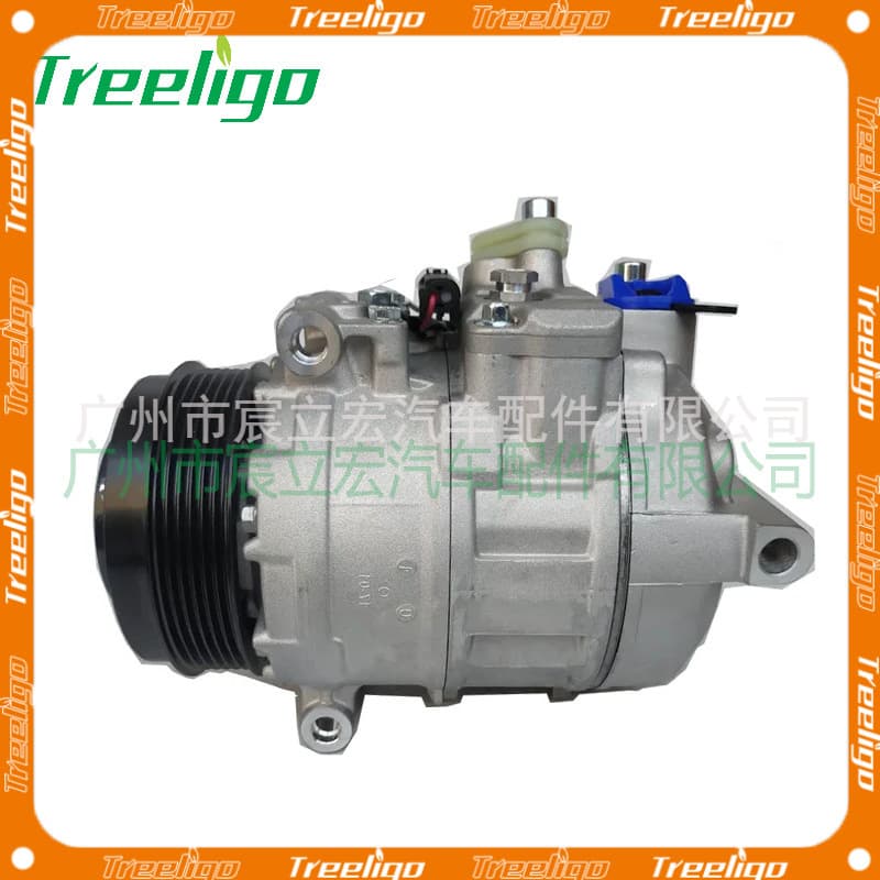Suitable for Mercedes-Benz W203D car air conditioning compressor 0002309011 CO 11245C 00223031