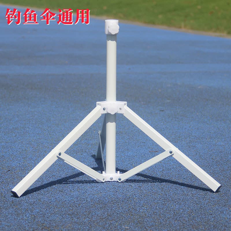 Beach umbrella tripod, sun umbrella base, outdoor sun umbrella bracket, triangular tripod, stable and secure support.