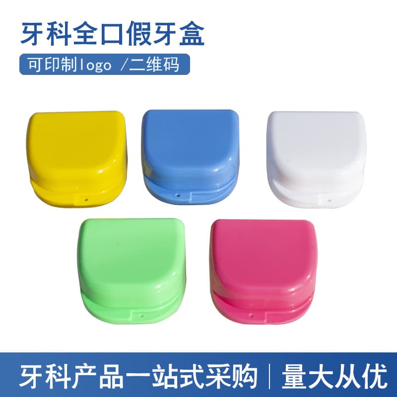 Dental Holder Denture Cleaning Storage Box Denture Denture Box Large Open Cleaning Box Dental Holder Full Dental Box