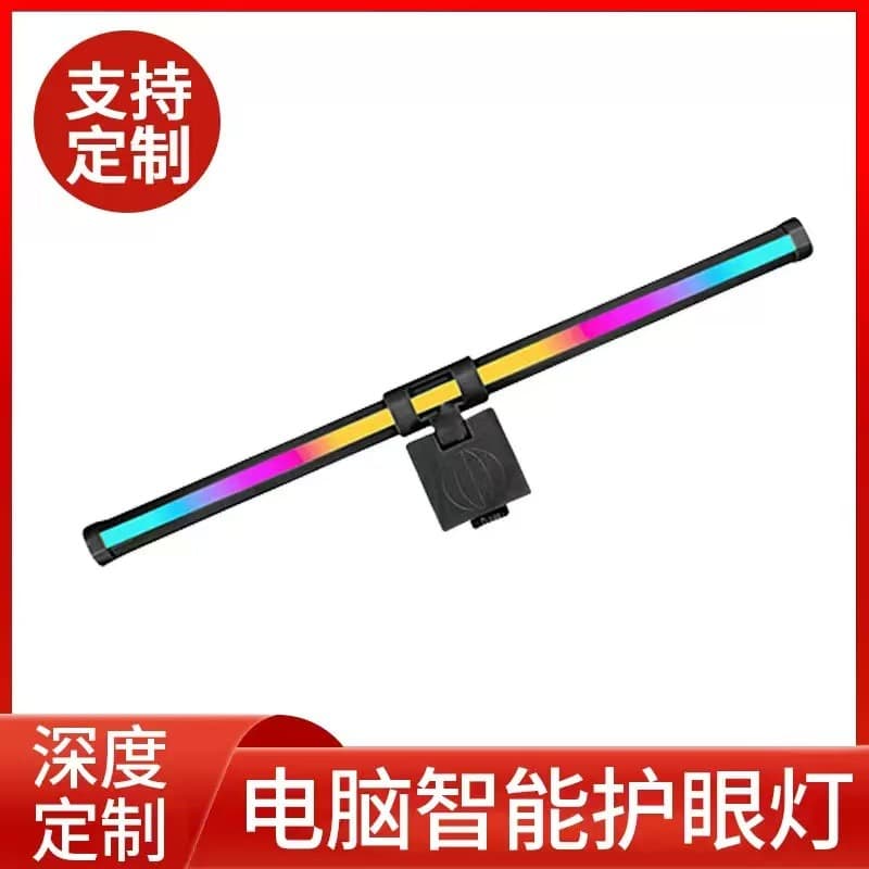 Factory Direct Dual-Color Temperature Touch Monitor Light Bar USB Desk Lamp Eye-Care 5V Powered RGB Ambient Screen Light Bar