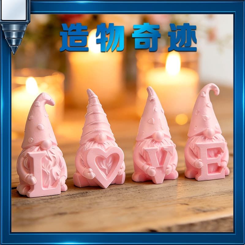 Cross-border hot product 3D printed cute dwarf decoration LOVE Valentine's Day ornaments desktop decoration Valentine's Day gift