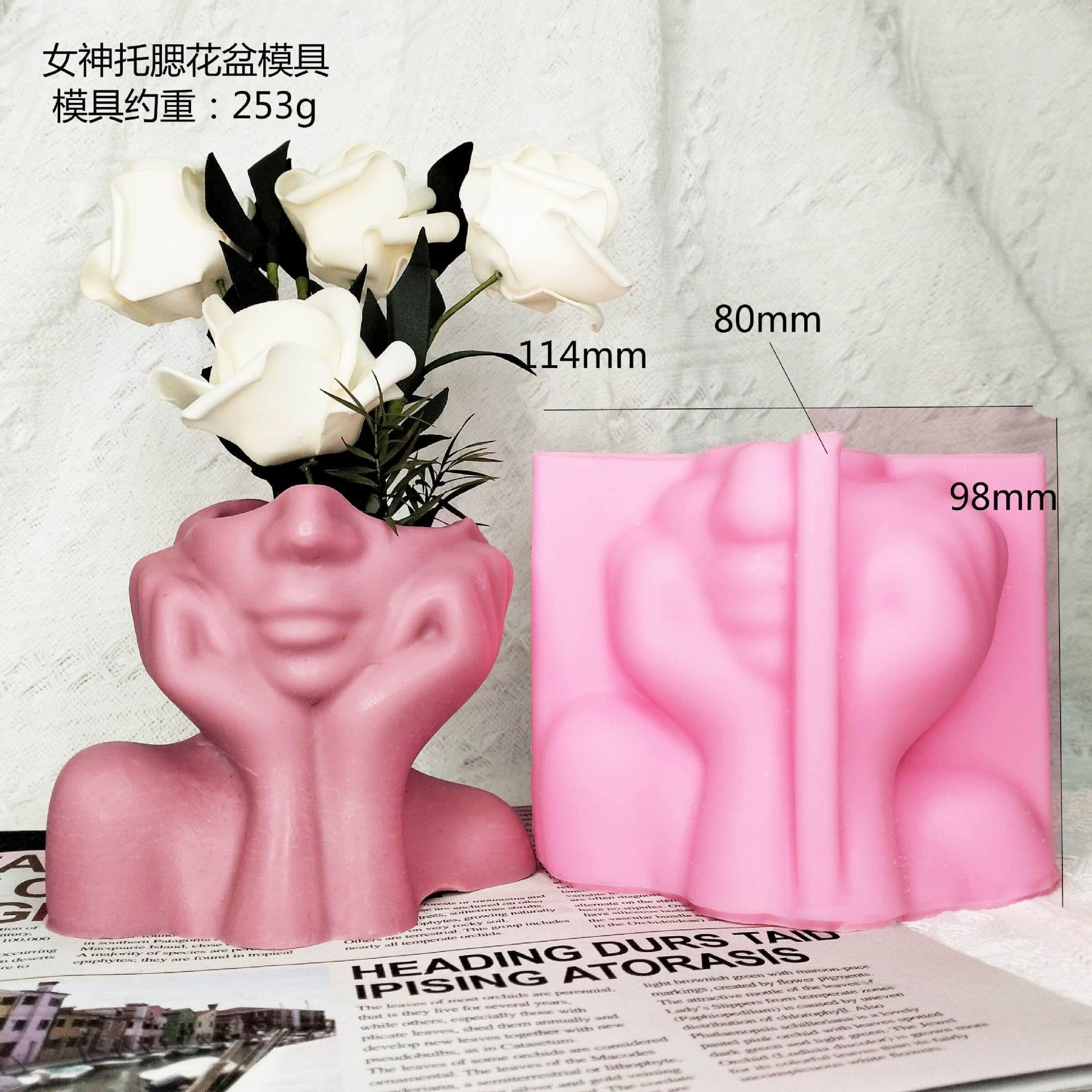 Goddess Chin Resting Flower Pot Vase Silicone Mold DIY Portrait Vase Decoration for Living Room Plaster Mold Ornament