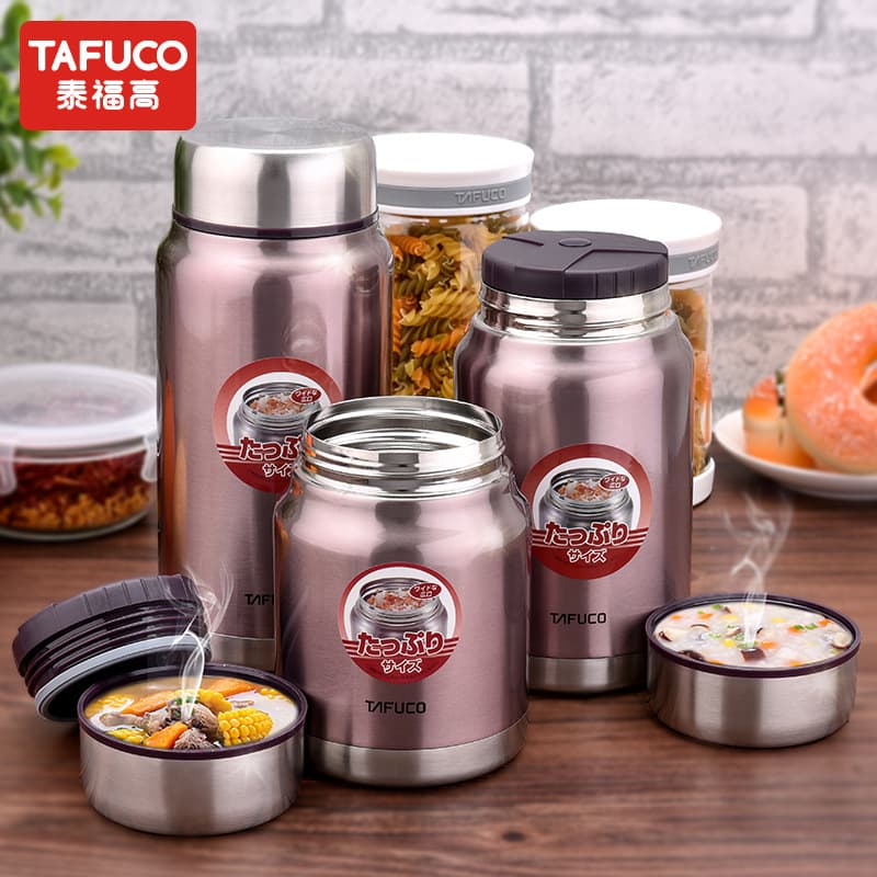 Japanese Taifugao Student Slow Cooker Cup, 304 Stainless Steel Vacuum Thermal Insulation Porridge Container, Outdoor Portable Leak-proof Bento Box