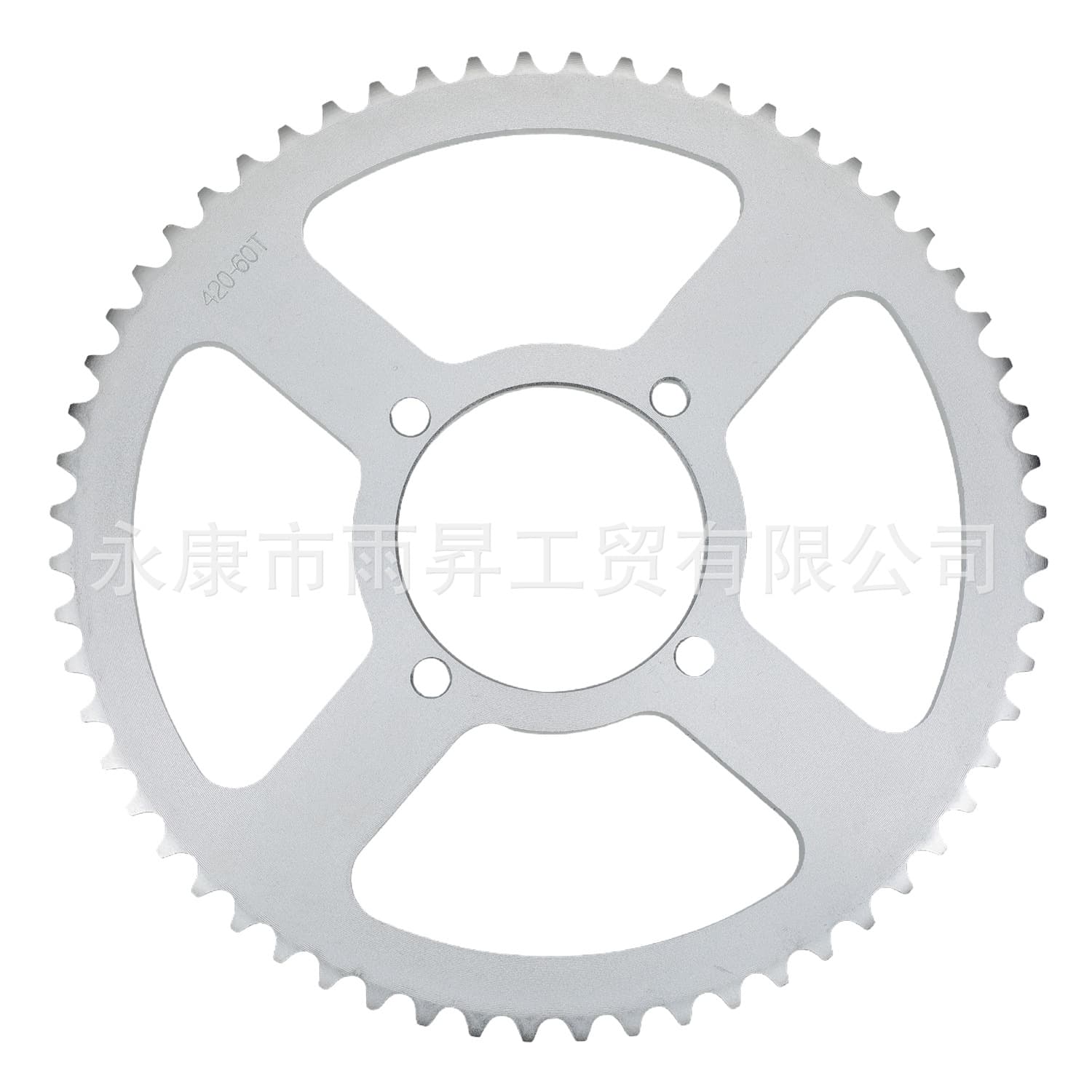 Steel Sprocket for Tuttio Soleil 01 Electric Off-Road Motorcycle Modification