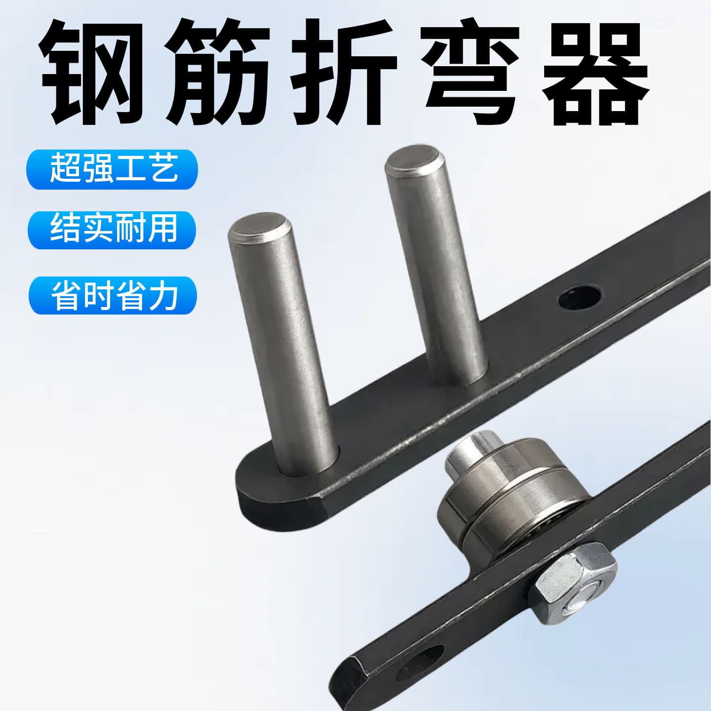 Rebar bending machine, wire bending tool, manual steel wire bending small hand wire hook, round steel bending machine tool