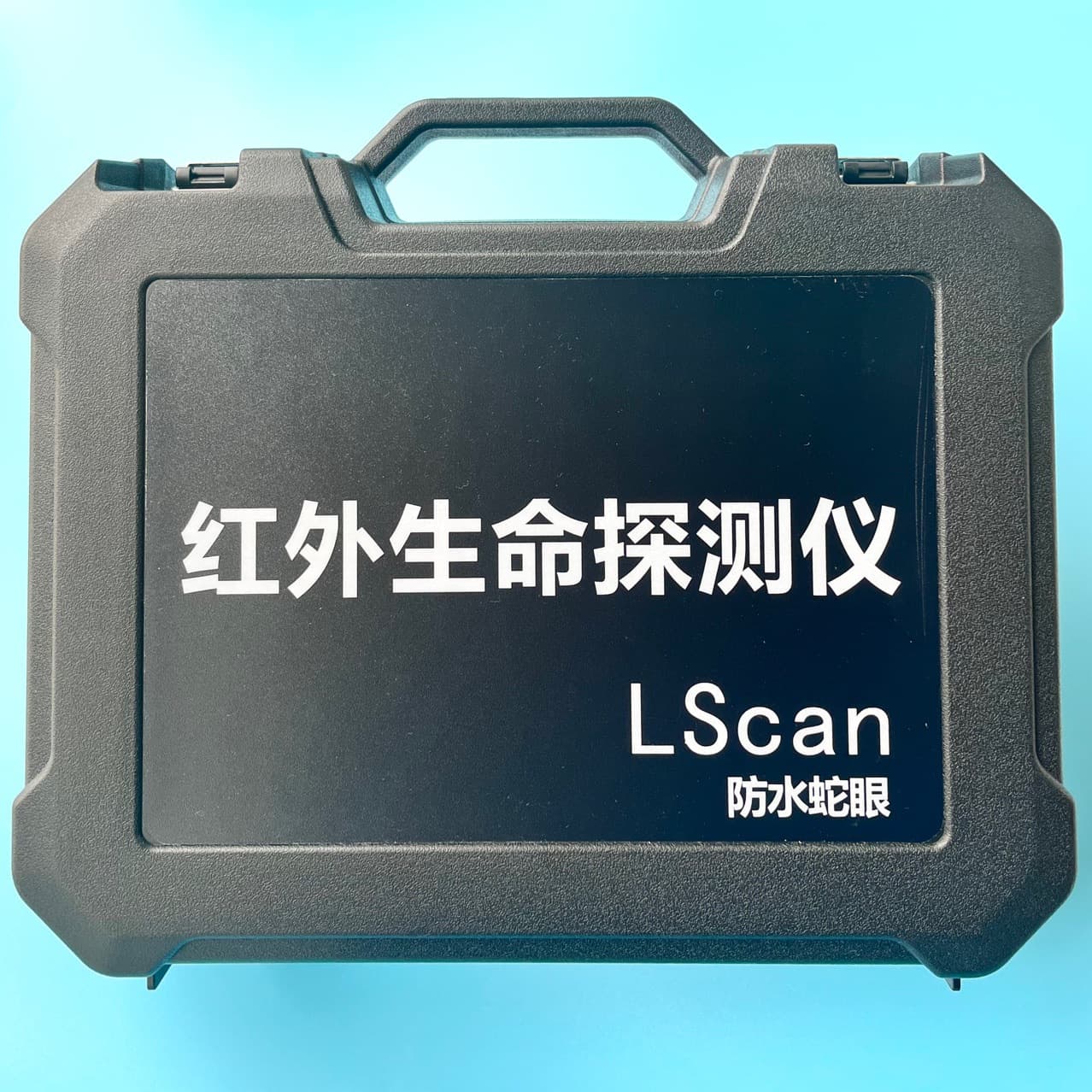 LScan-V5 Infrared Life Detector, Optical Life Detector, 5-meter Night Vision Snake-Eye Video Search and Rescue Instrument
