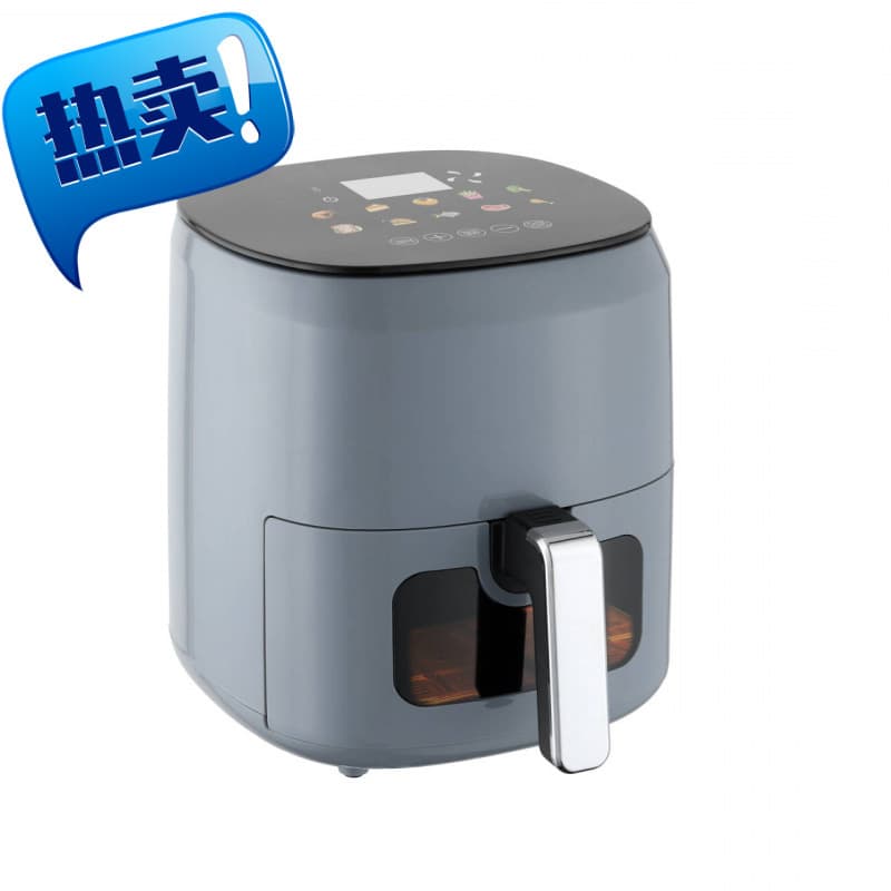Hot Selling 5.5L Stainless Steel Smart Air Fryer Electric Hot