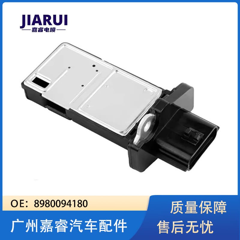 22680-7S000 Air Flow Meter for Nissan Teana, Livina, Tiida, Qashqai