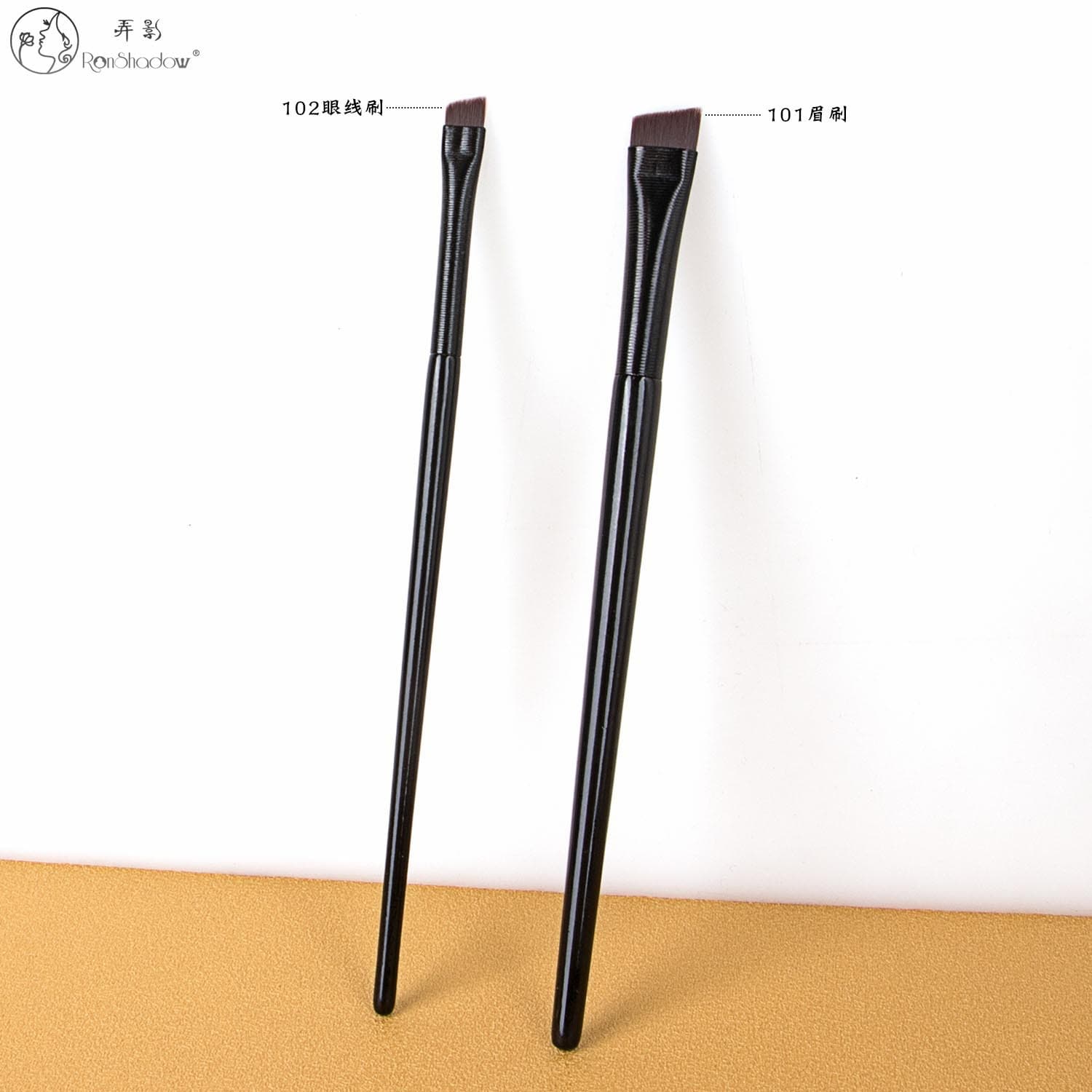 Nongying 101 Eyebrow Brush/102 Eyeliner Brush Blade Fine Eyeliner Brush Makeup Brush Beauty Tools