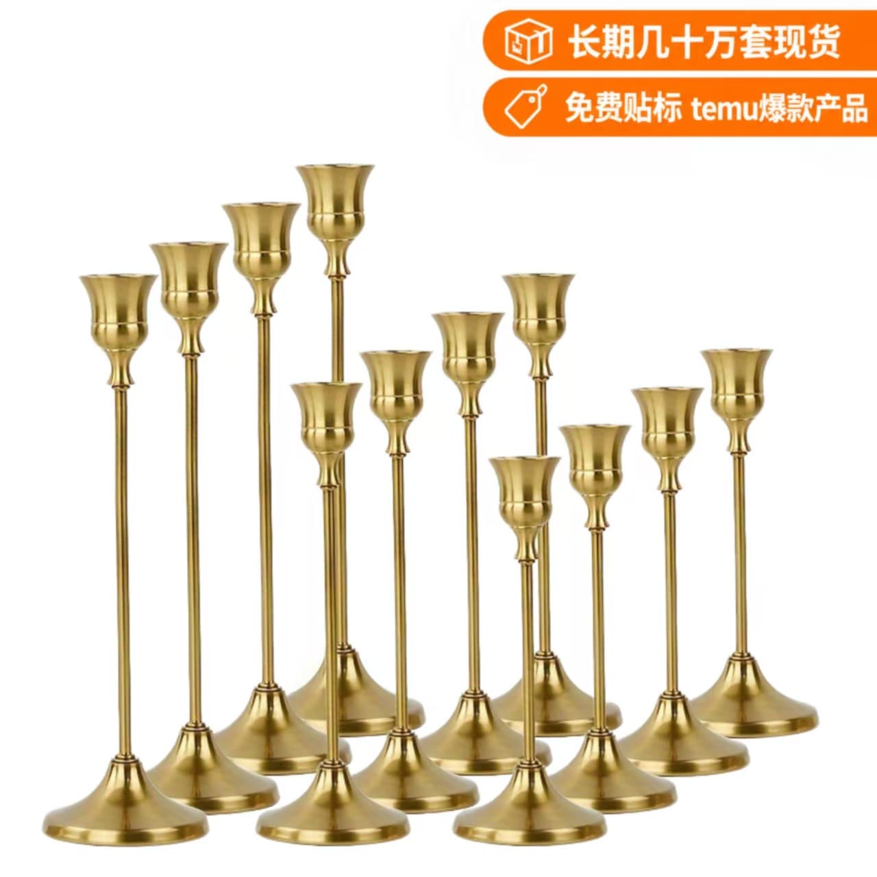 Vintage European Style Decorative Horn Bell Candle Holder, Light Luxury Nordic Metal Iron Candle Stand