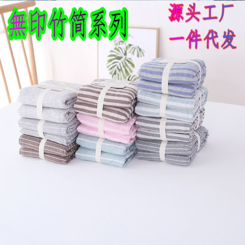 Jersey Cotton Duvet Cover Single Piece Muji Same Style Pure Cotton Solid Color Bed Cover Single/Double Student Knit Stripe One-Piece Drop Shipping