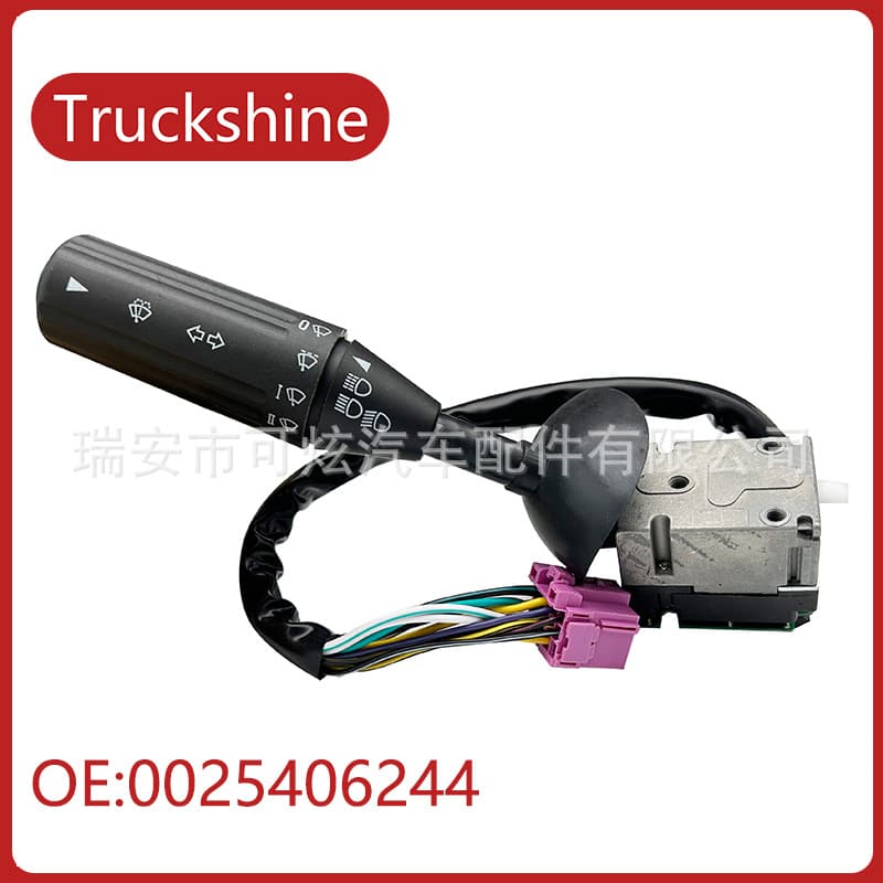 A0025406244 For Mercedes-Benz Truck Steering Column Switch with Wiper Headlight Switch