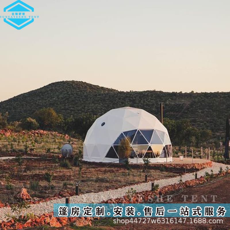 Star Hotel Tent Dome Tent Factory Direct Sales 4-10 Meters in Diameter Multiple Internal Configurations Optional