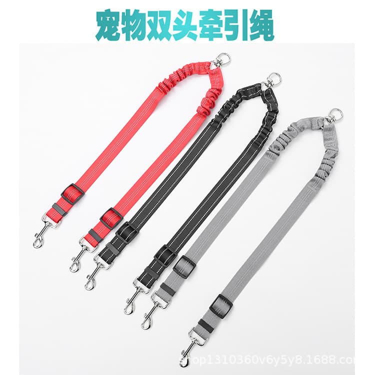 Pet Leash Double End Reflective Nylon Dog Rope Small Big Dog Anti-explosion Elastic Rope Wholesale Durable Walking
