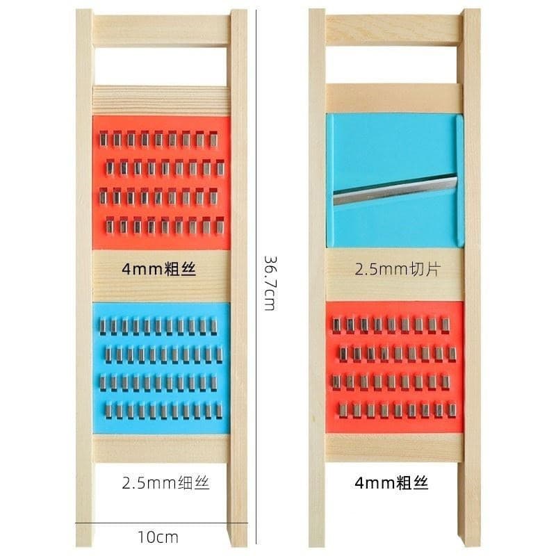 Dual-Purpose Grater, Solid Wood Grater, Vegetable Cutter, Multifunctional Shredding and Slicing Combination Grater