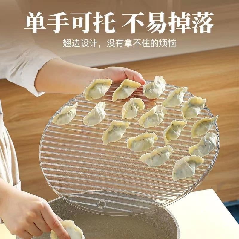Household food-grade dumpling mat, dumpling rack, dumpling holder, round household tray.
