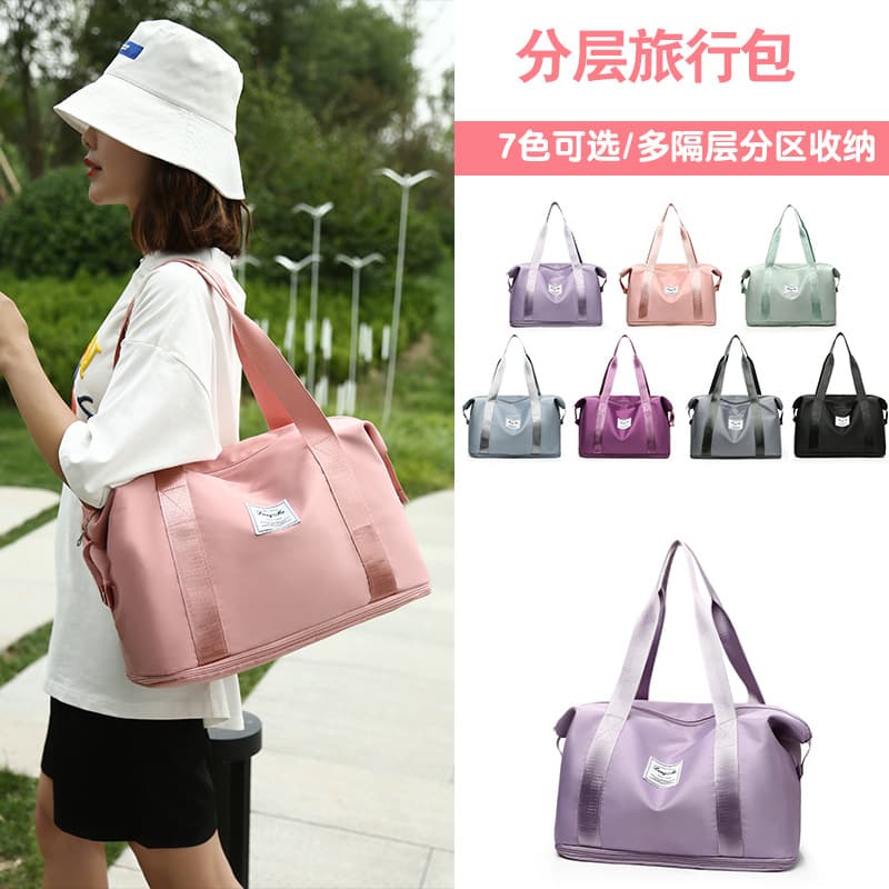 Travel bag women's short-distance portable large-capacity sports travel fitness bag lightweight maternity storage business trip luggage bag