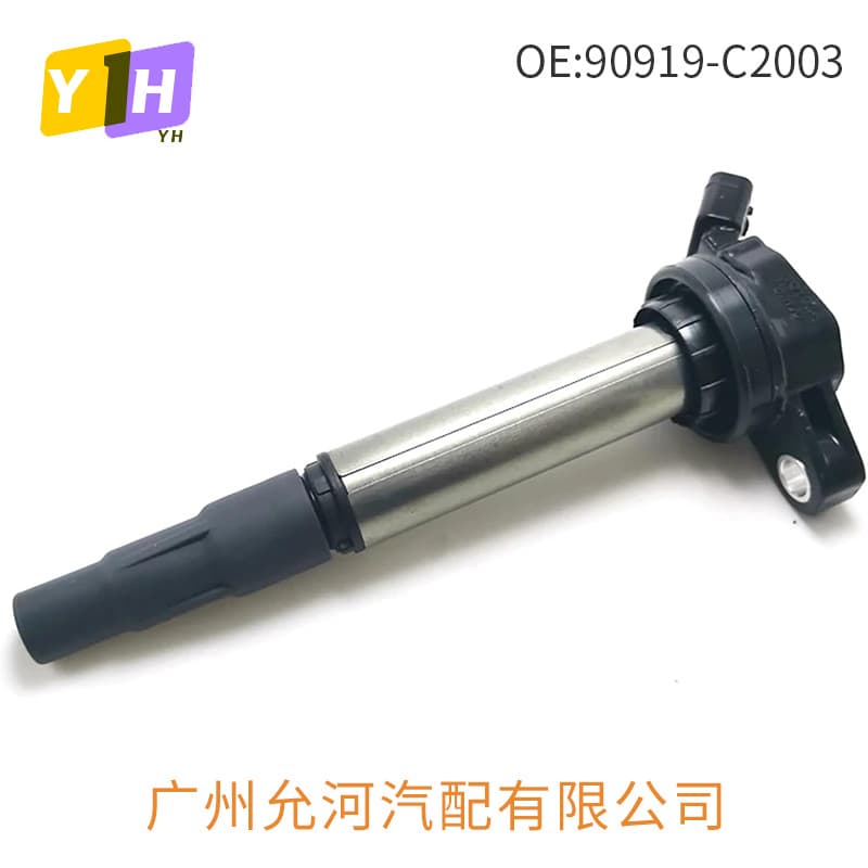 Car Ignition Coil Compatible with Toyota Corolla Levin 90919-C2003 90919-02252