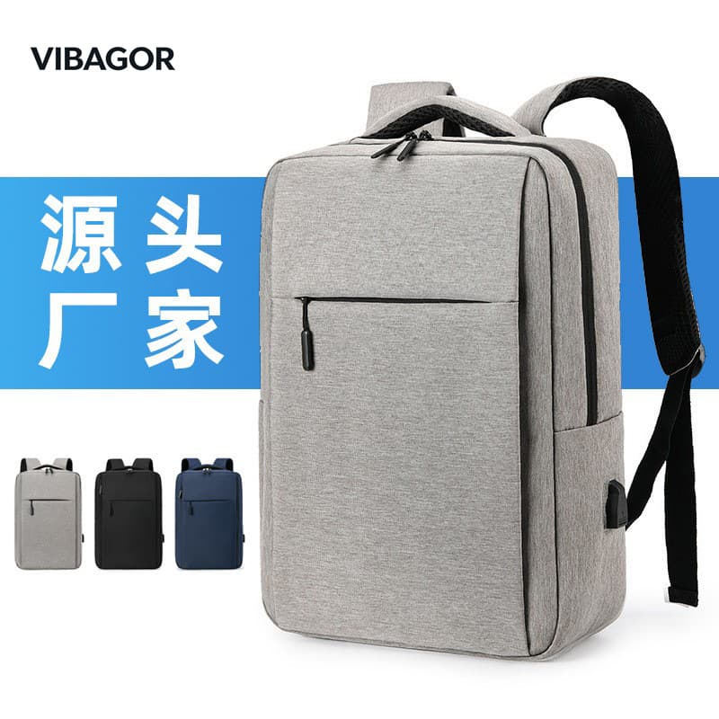 Men's Large-Capacity Commuter Backpack, College Student Bookbag, 17-Inch Gaming Laptop Bag, Custom Logo Available