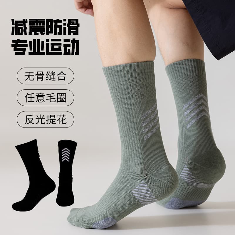 Men's Summer Breathable Cycling Socks, Professional Thick Terry Socks for Sports, Anti-Slip Running and Cycling Socks