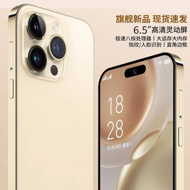 Brand New 6.5-Inch Large Screen 512GB Top-Spec Android Smartphone, Full Network 5G Dual SIM Dual Standby Smartphone