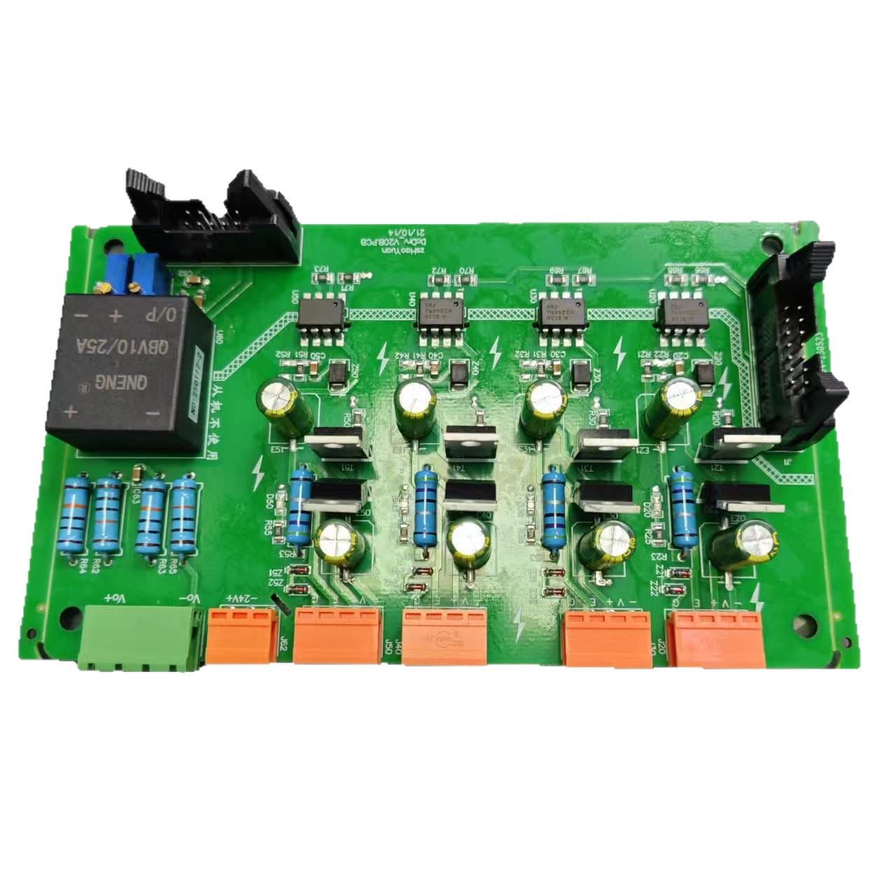 Professional BGA, SMT assembly processing, Zhongshan electronic through-hole assembly and assembly processing, factory professional quality assurance