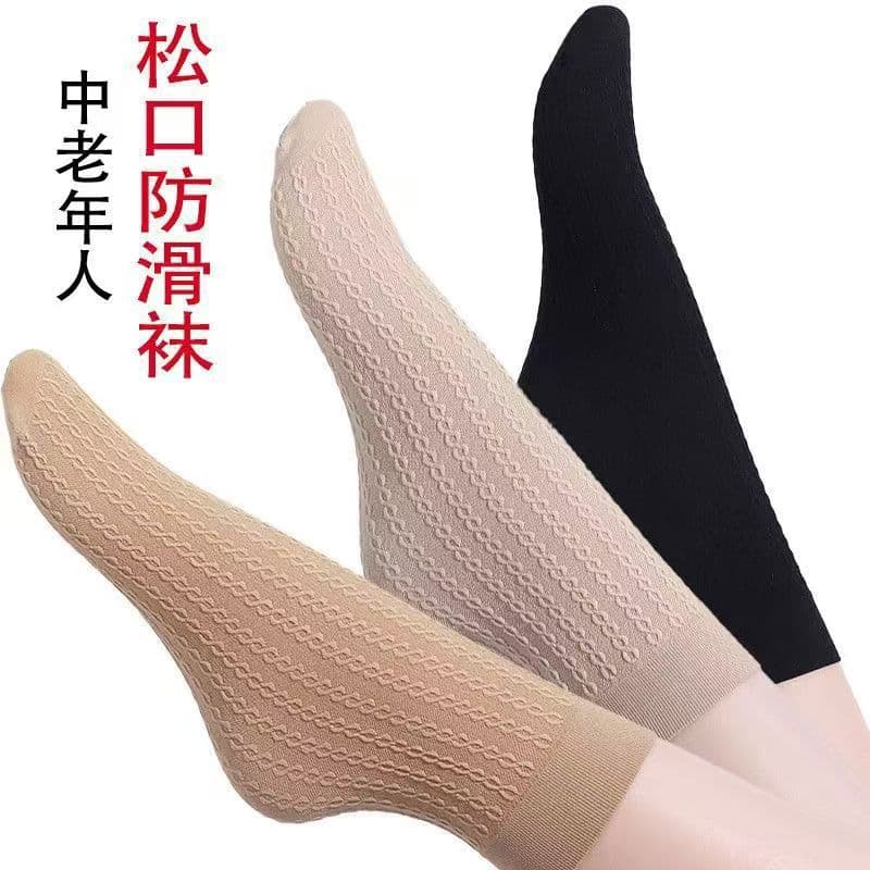 New style thickened loose-top velvet anti-slip durable twist pattern women's stockings, snag-resistant, Zhuji socks