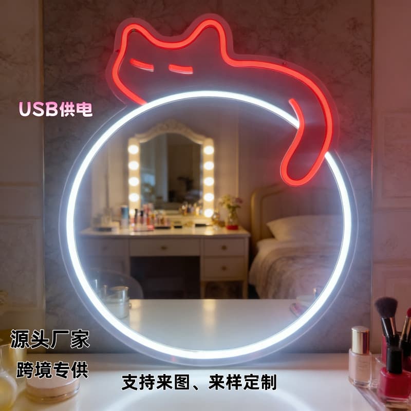 Cross-border Neon Mirror Shaped Light LED Neon Night Light Cat Mirror Ambient Light Vintage Ceiling Light