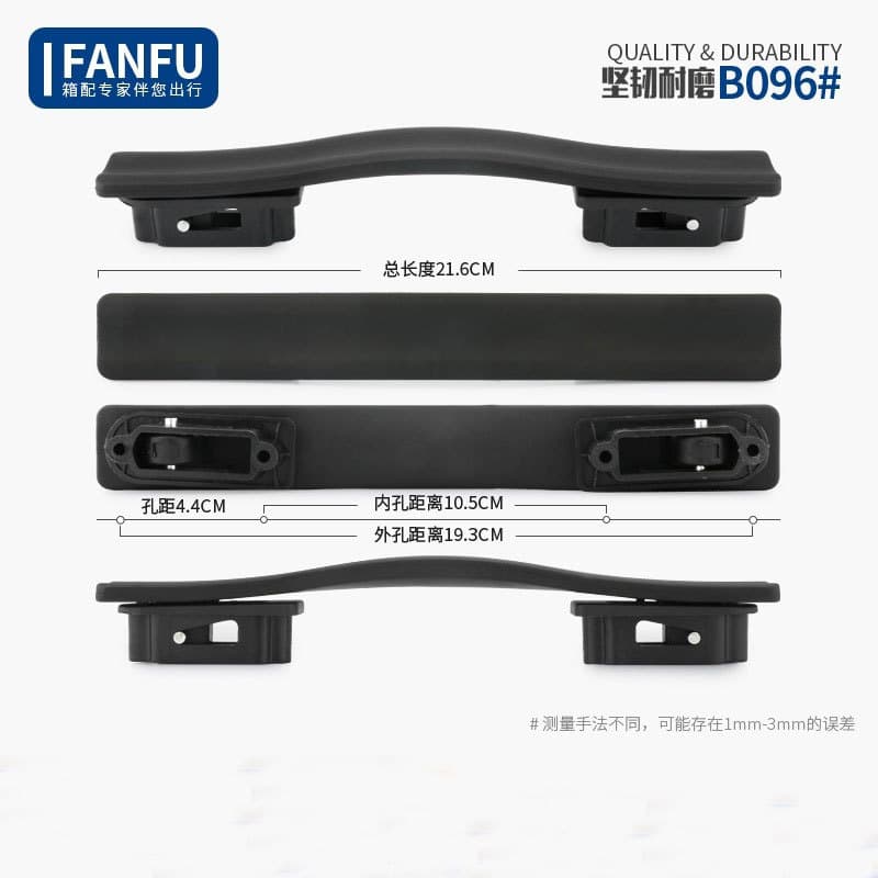 Travel Suitcase Handle Replacement Plastic Trolley Case Handles Luggage Box Accessories Repair Parts Durable Comfortable Grip