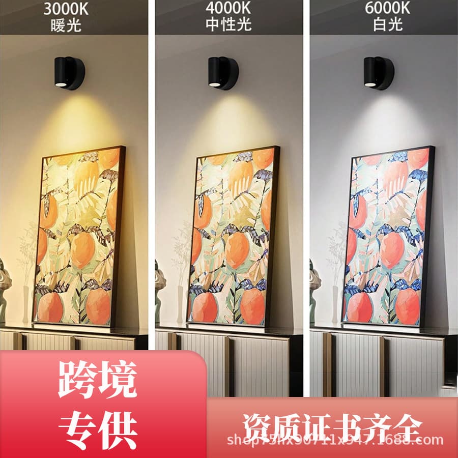 Direct Sales Rechargeable Magnetic Wall Lamp, No Wiring Needed, Adjustable Spotlight for Bedside, Entryway, Bedroom, Hot-selling LED Light
