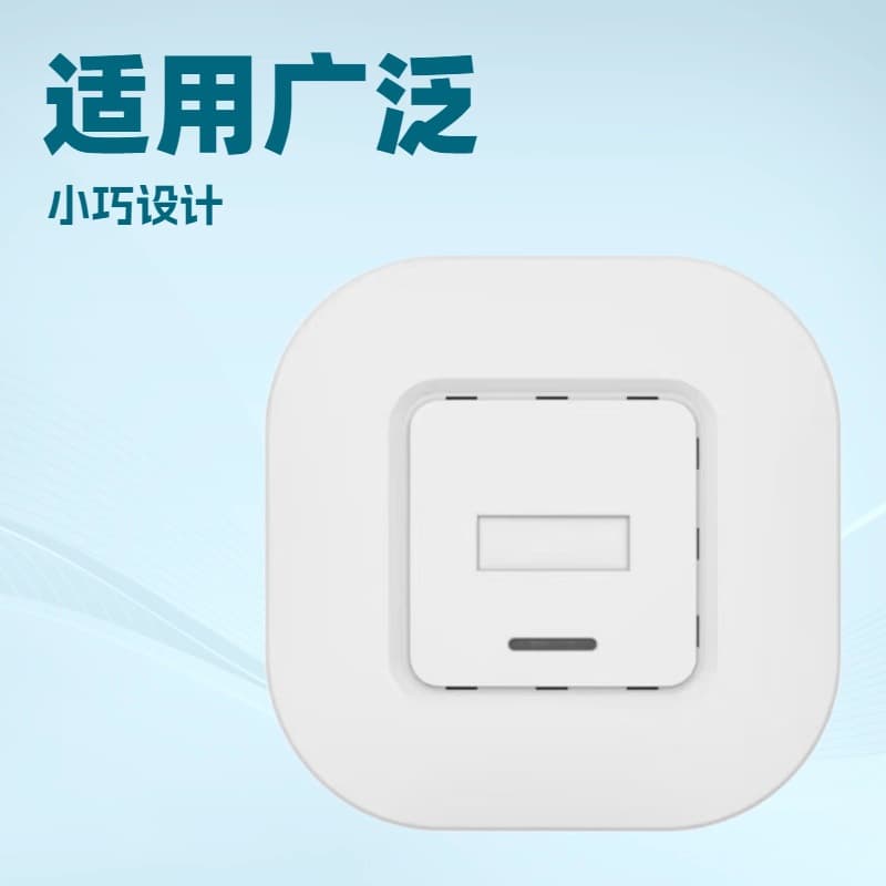 Smart Light Strip Item Finding System for Lighting Control, Search, and Location Management in Express Logistics Shelving, Transfer Stations, and Warehouses