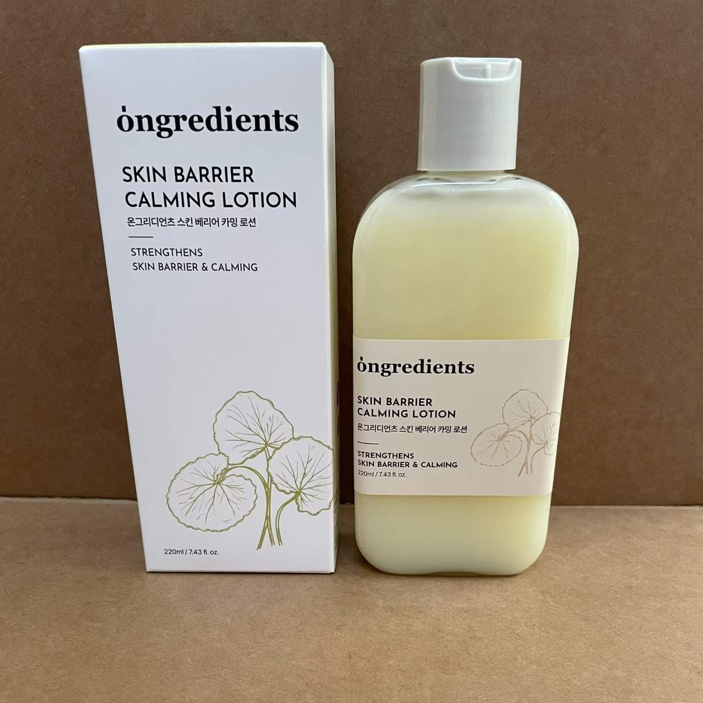 ongredients Wenli Ci Makeup Primer, Barrier Calming Lotion Primer, High Quality Seamless Dropshipping