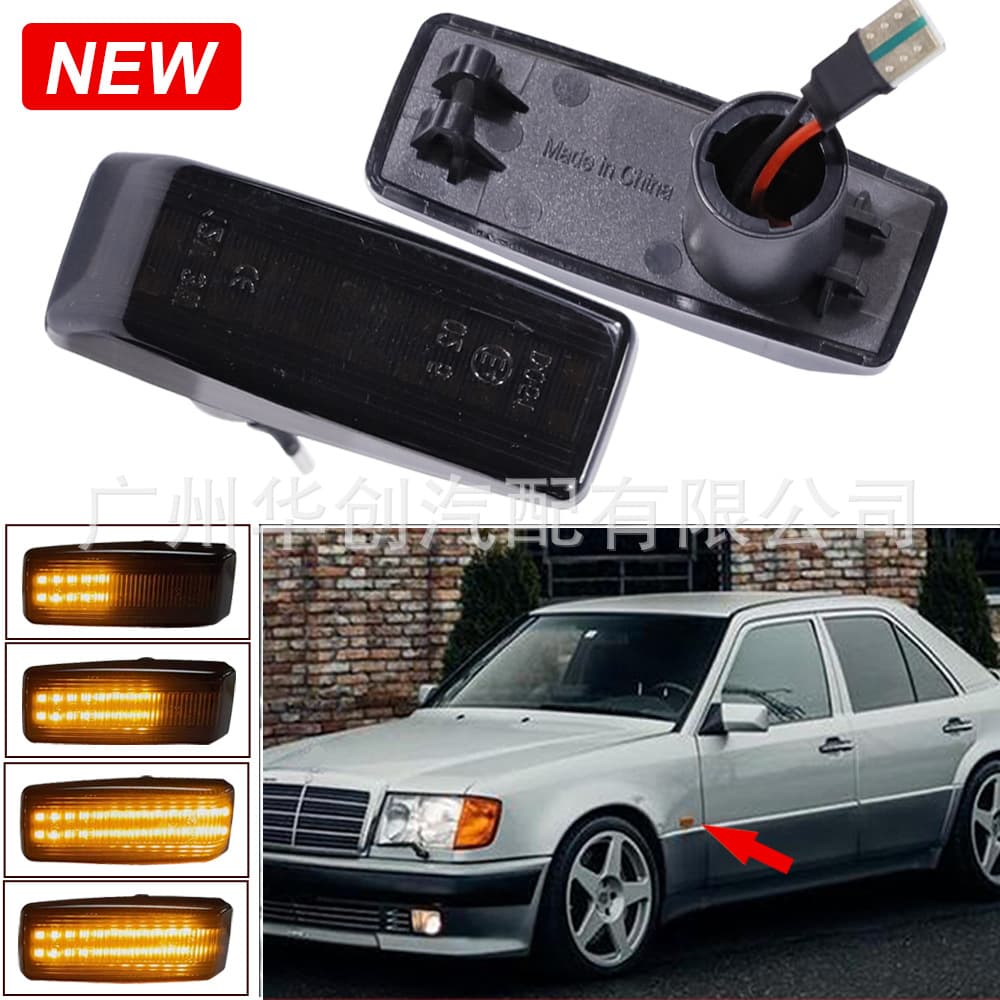 Side Dynamic Flowing Signal Turn Light for Mercedes-Benz W201 W202 W124 R129
