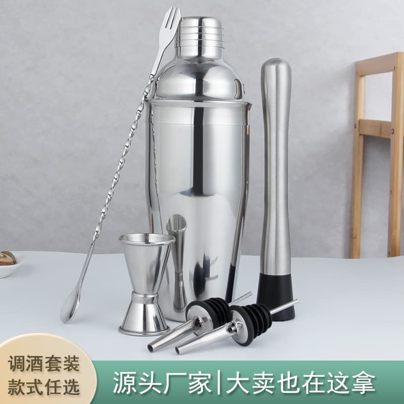 Stainless Steel Cocktail Shaker Set Bar Tools Boston Style Cocktail Making Kit Home Barware Set from Mainland China