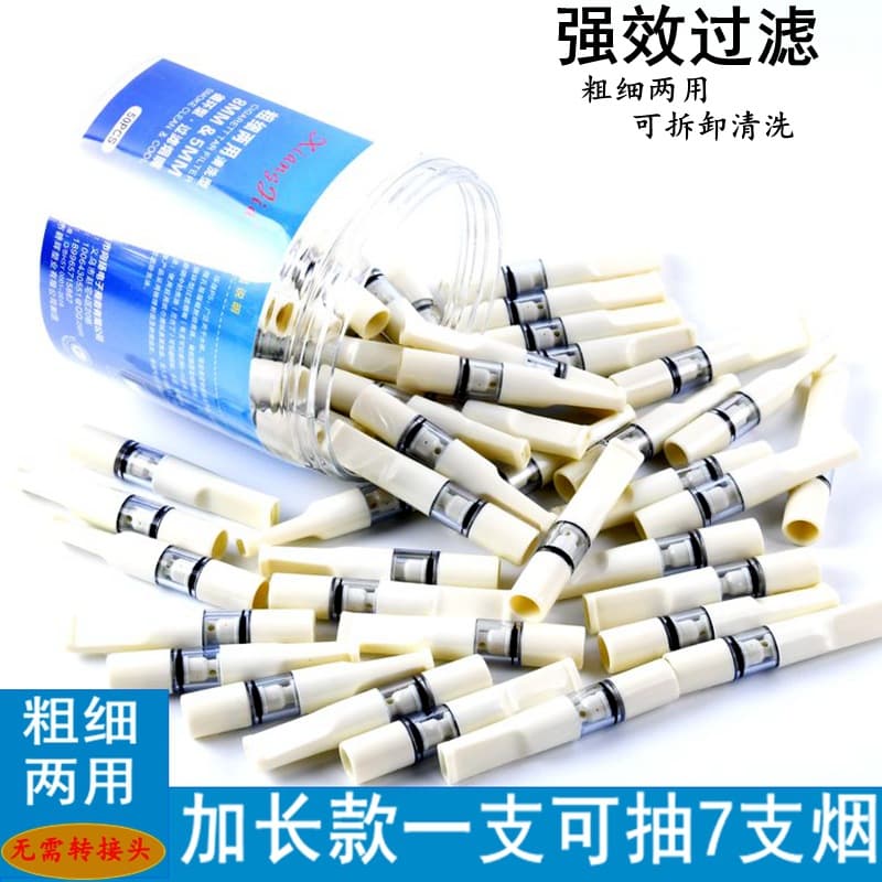 Wholesale Xiangjia Cigarette Tips Disposable Cigarette Filter Throwaway Multi-Filter Cigarette Tip Dual Use for Thick and Thin Cigarettes