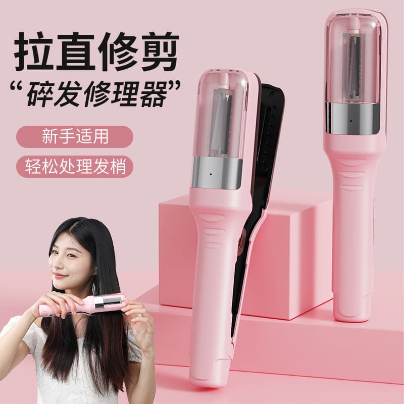 Cross-border Portable Electric Multifunctional Hair Trimmer for Split Ends and DIY Haircut at Home in Europe and America