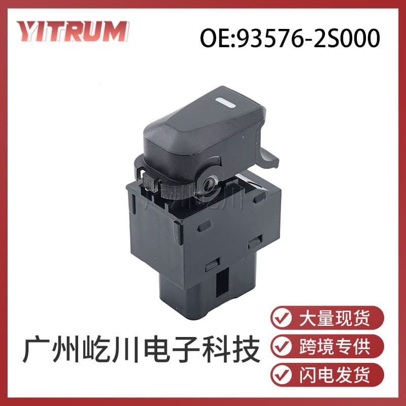 93576-2S000 Suitable for Hyundai Tucson IX35 electric window switch car glass lifter single switch