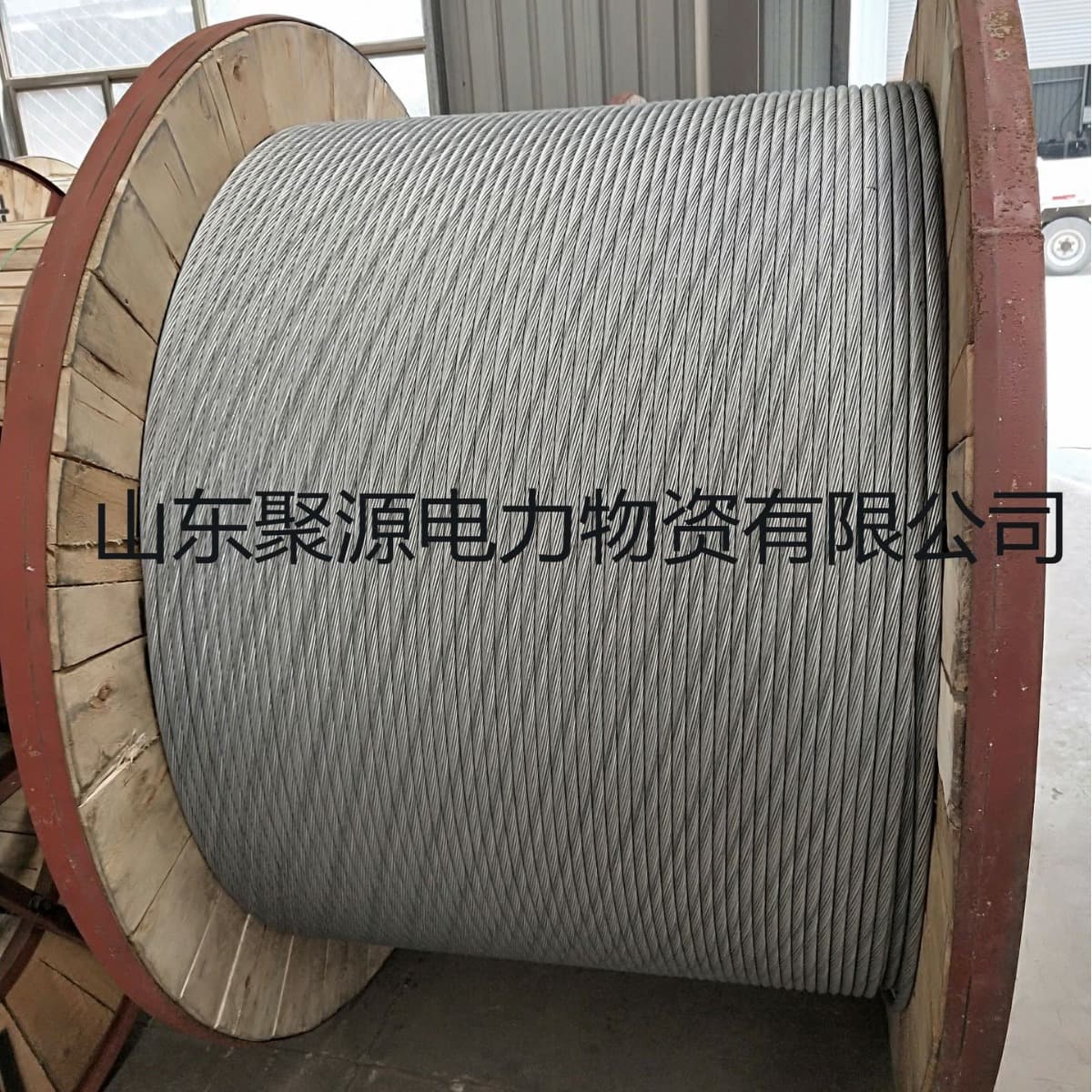 OPGW Optical Cable 24 Cores 120 Cross-section Overhead Communication Composite Ground Wire Power Composite Lightning Protection OPGW Optical Cable