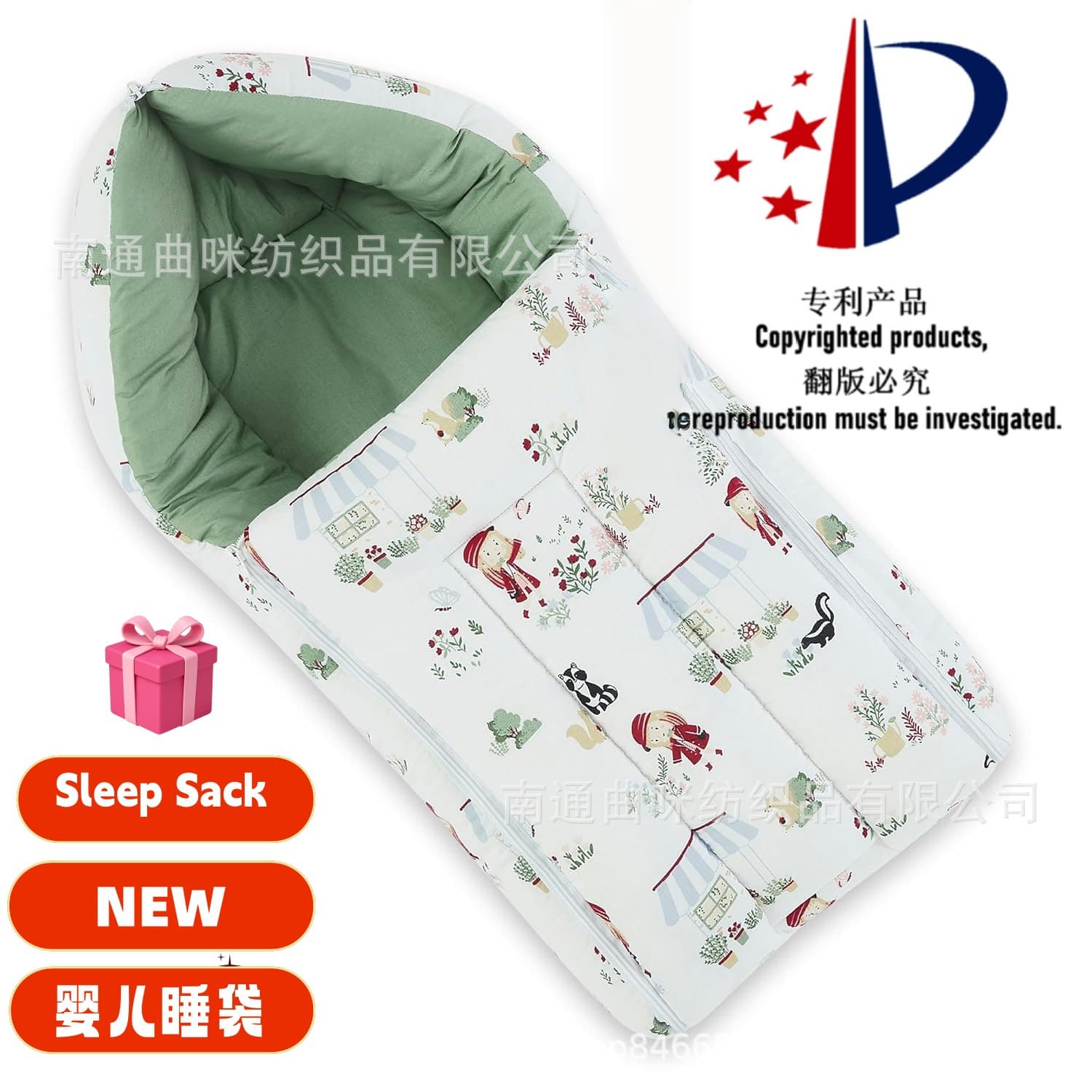 Cross-border manufacturers directly supply baby anti-kick quilt sleeping bag stroller thickened cotton pad newborn baby quilt integrated sleeping bag cover