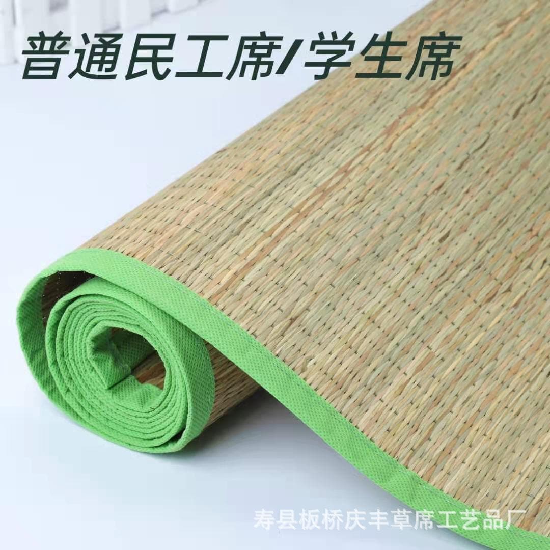 Factory rush mat ceiling decoration woven rush mat student mat natural rush mat cool mat washable construction site mat wholesale