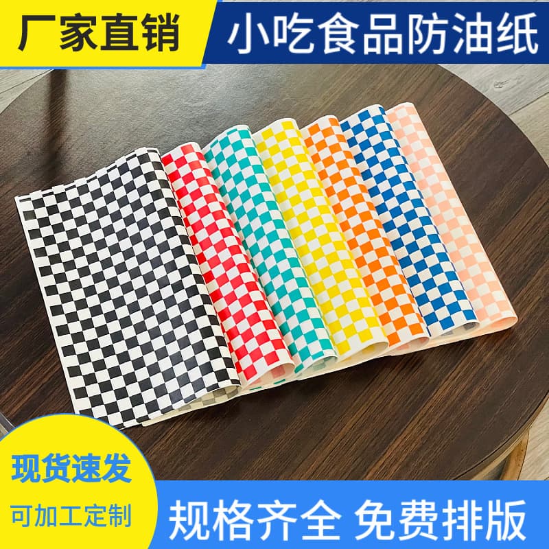 Manufacturer Wholesale Red Checkered Bread Tray Paper, Plate Sandwich Hamburger Paper, Greaseproof Laminated Baking Flexo Printing
