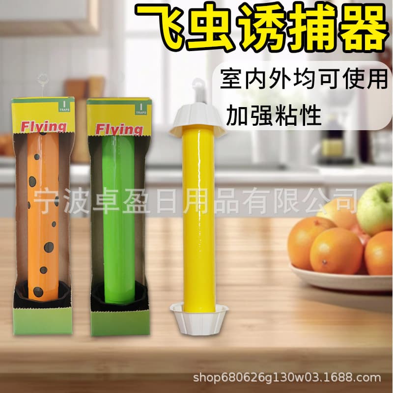 Large Sticky Fly and Mosquito Roll Solid Insect Trap for Home Use with Strong Adhesion