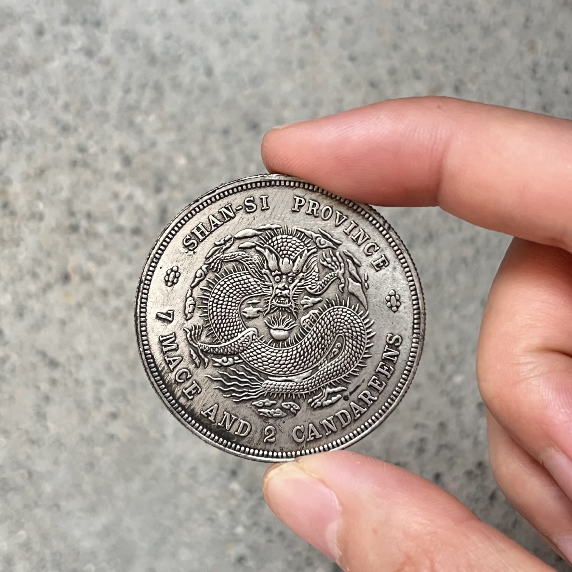 Guangxu Yuanbao antique handicrafts brass silver-plated antique silver dollar made in Shanxi Province antique silver dollar collection wholesale