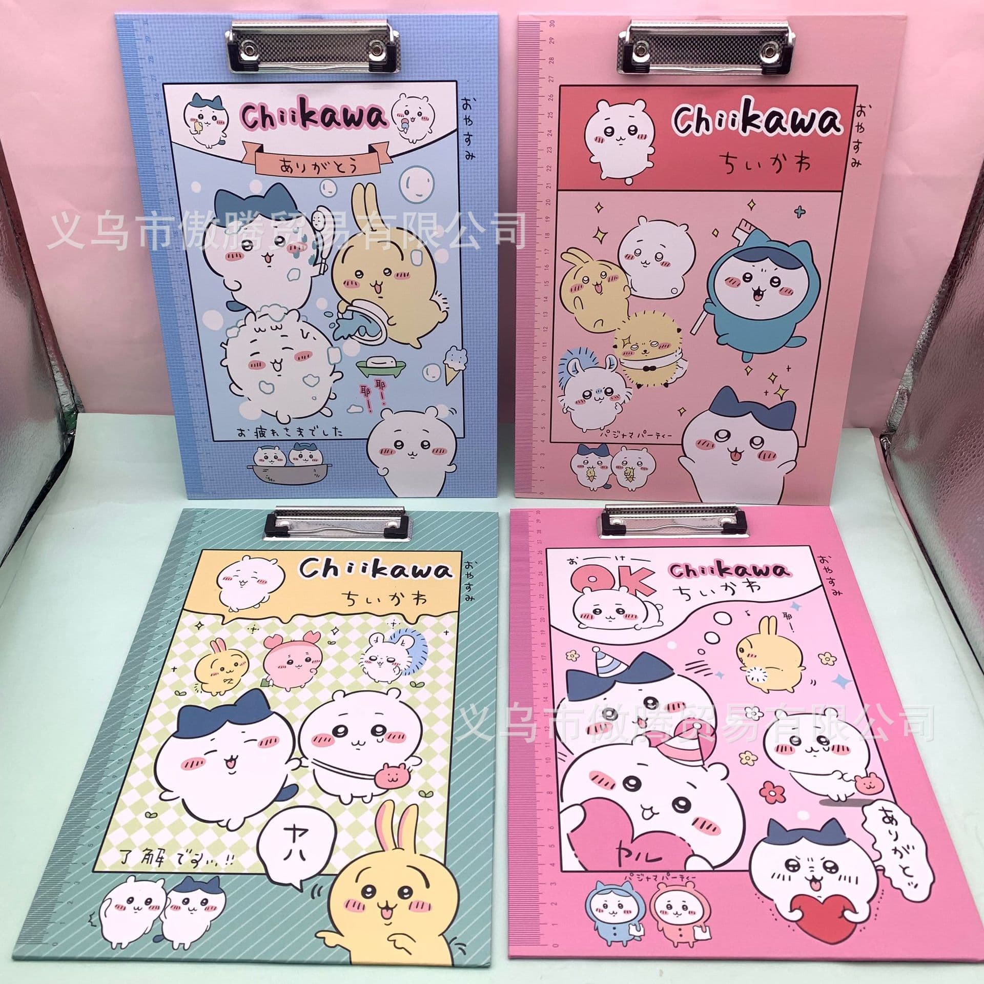 Chiikawa a4 thickened plate folder cartoon cute little eight double-sided folder student writing pad