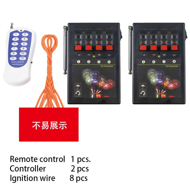 Cross-Border Wireless Remote Electronic Controller Party Wedding Sky & Earth Burst Ball Stage Equipment Prop Indoor Atmosphere Machine