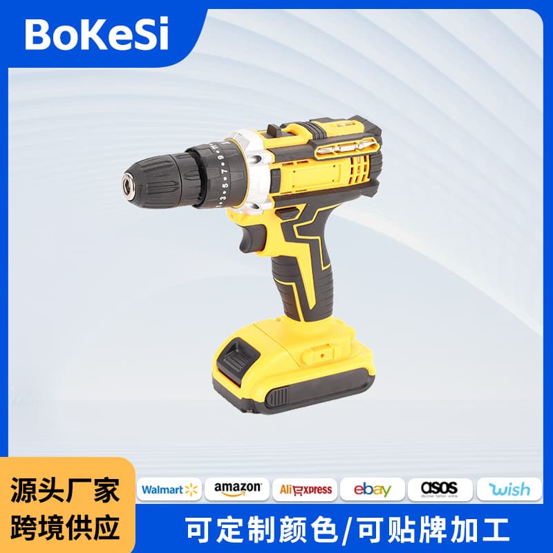 Cross-border Trade Household Multifunctional Cordless Hand Drill Charging Wireless Pistol Drill Screwdriver Portable Impact Drill Set