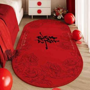 Carpet, stain-resistant and easy to clean, wedding festive red bedside rug for bedroom, home use crystal velvet carpet